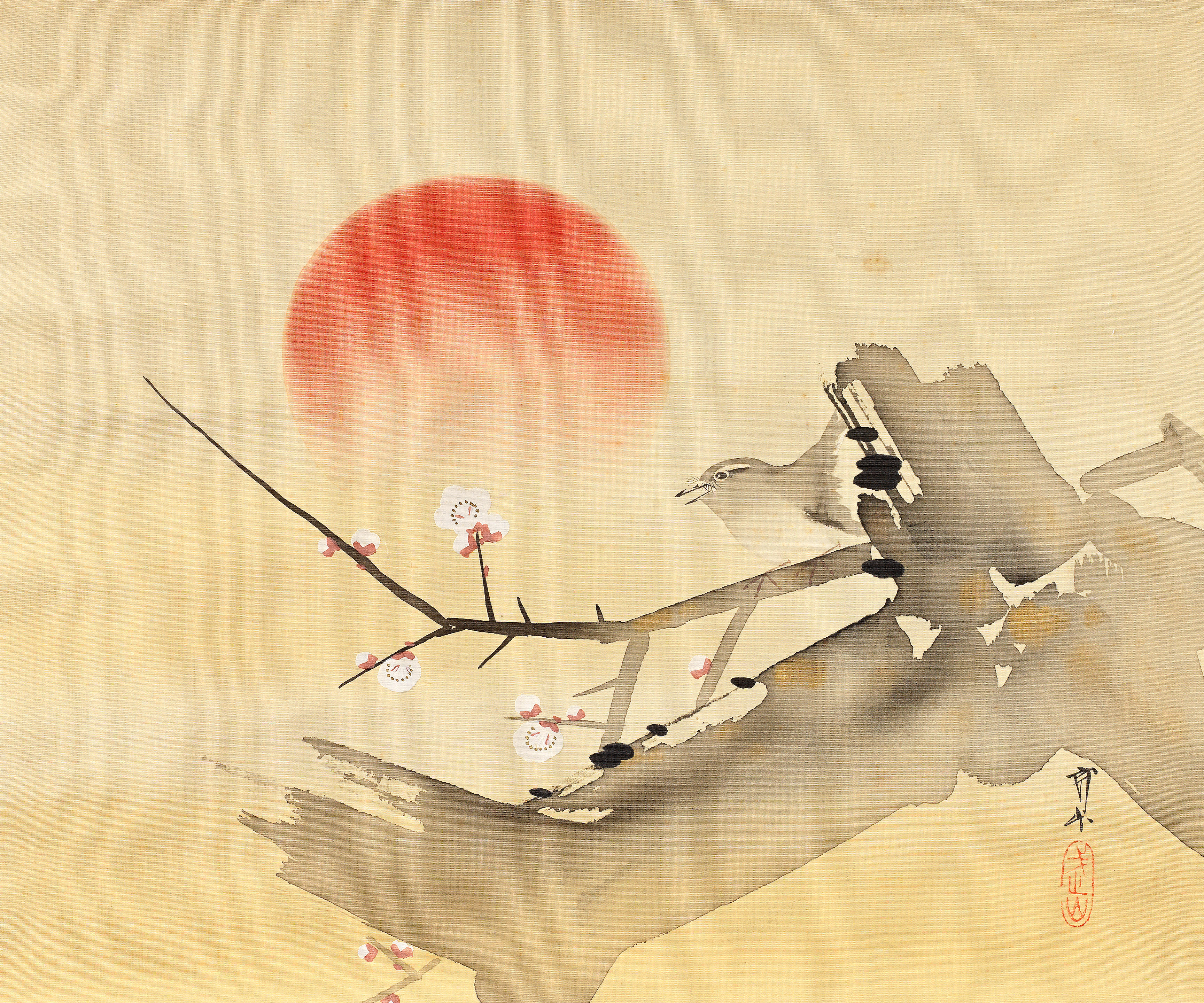 Kimura Buzan - Sakura and rising sun