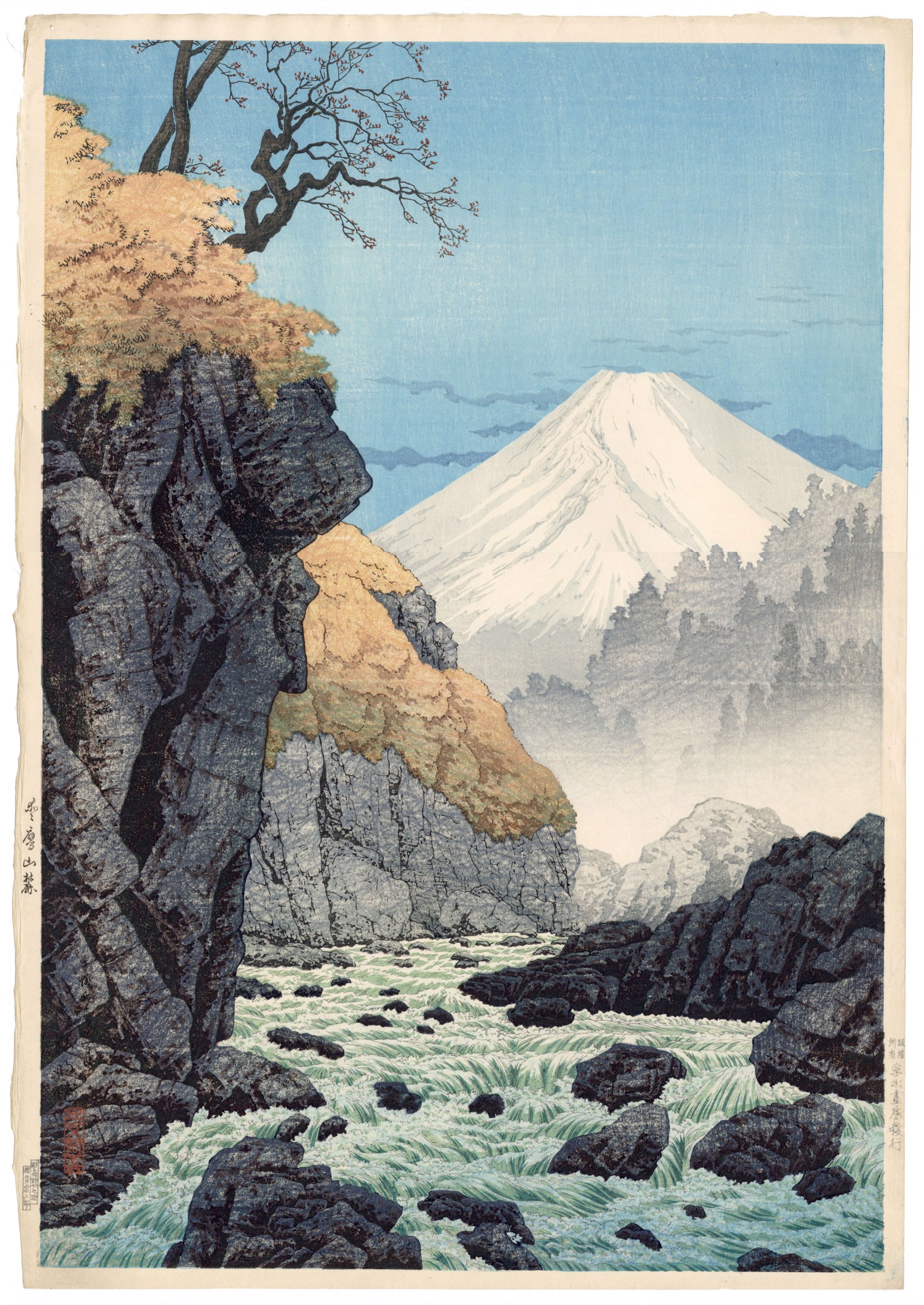 Takahashi Hiroaki - The Foothills of Mountains: Mt. Ashitaka, Autumn, 1932